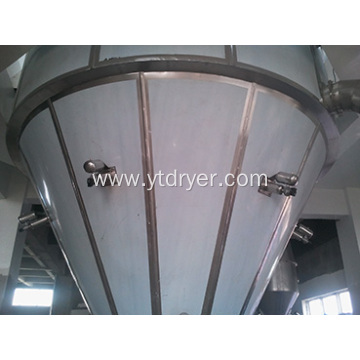 Centrifuge spray dryer of sulphuric acid